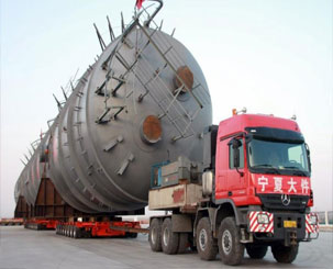 Shipment
